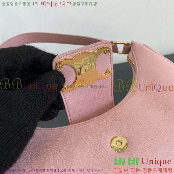 #������ Ʈ������ �ƹٹ� 114493-204