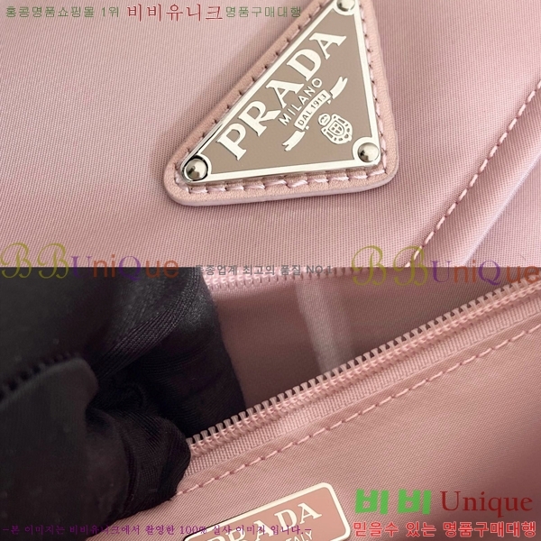 #����� NEW �̵�� �����Ϸ� �е� ����� 1BD258-502