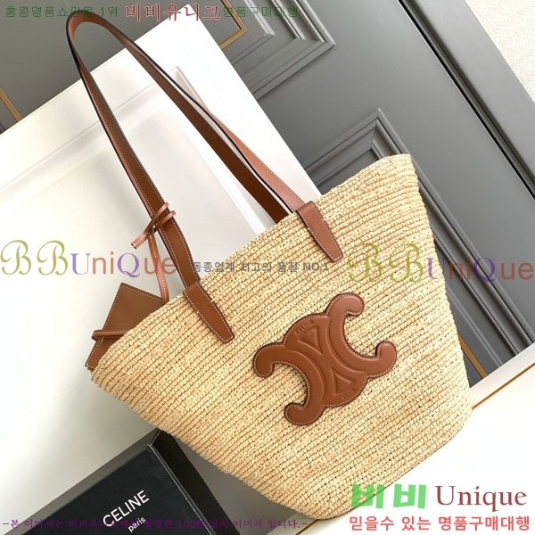 #������ Ʈ������ �� �ĴϿ� �̵�� ����� 114342-101