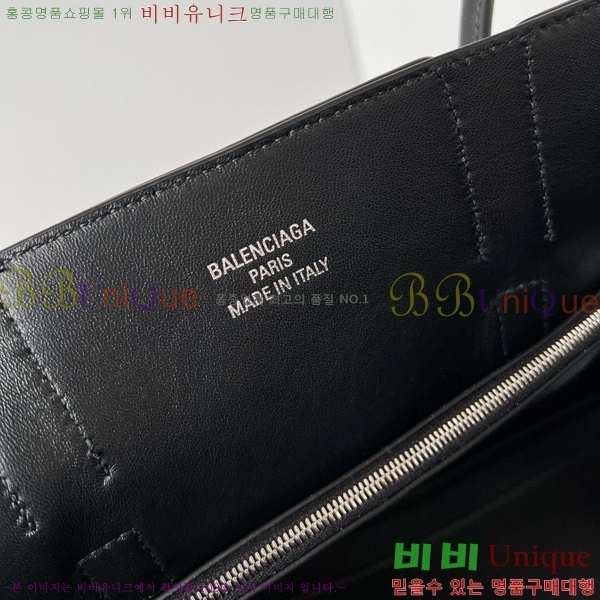 #�߷��þư� ���� �� ���� �̵�� ĳ�� �� �� 8054812-101