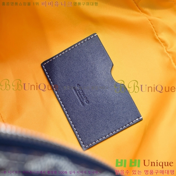 ���ߵ� ����� GY5239108-3