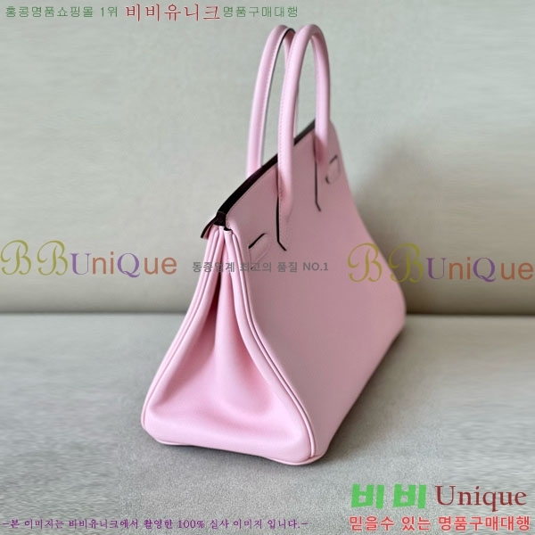 #�����޽� ��Ų�� 30 ������Ʈ BK300450-104