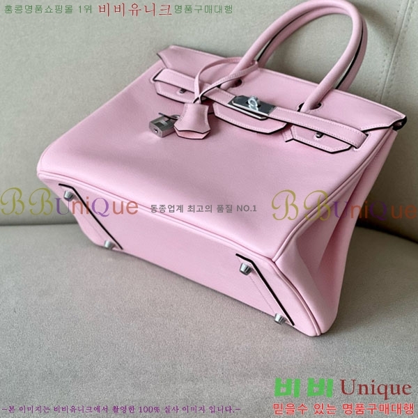 #�����޽� ��Ų�� 30 ������Ʈ BK300450-104