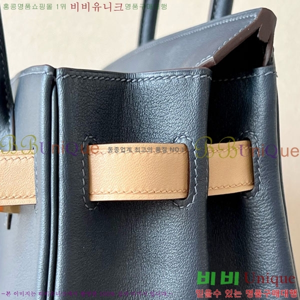 #�����޽� ��Ų�� 30 ������Ʈ BK300450-1