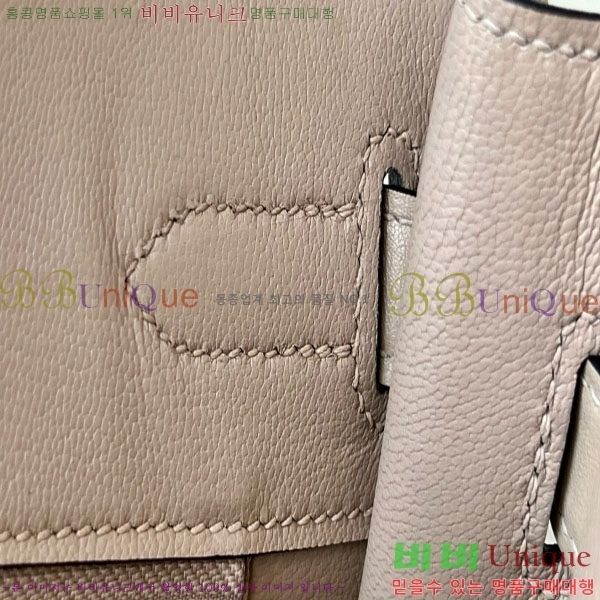 #�����޽� ��Ų�� 30 ������Ʈ BK300450-111