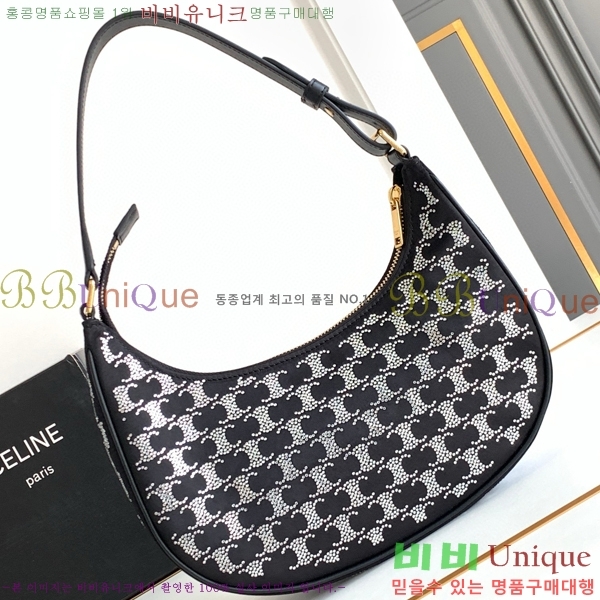 #������ �ƹ� ȣ�� �� 193952-505