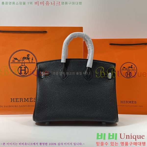 #�����޽� ��Ų�� 25 HE91555-1