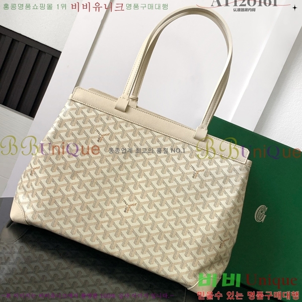 #���ߵ� ������ ����� �Ż� GY056851-111