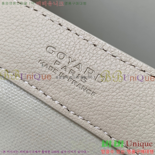 #���ߵ� ������ ����� �Ż� GY056851-111