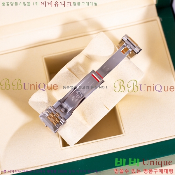 �η��� ���̽��� GTM R33000-2