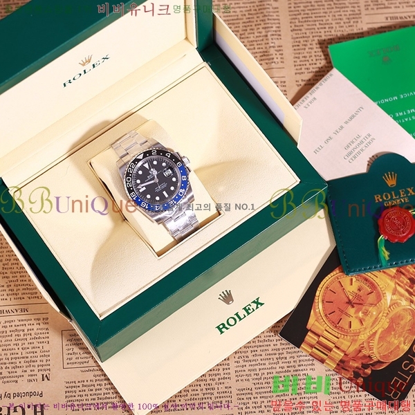 �η��� ���̽��� GTM R33000-4