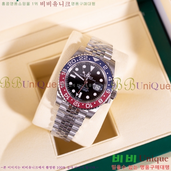 �η��� ���̽��� GTM R33000-5