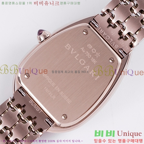 Ұ Ƽ 丮 ġ B66300-5 ( )