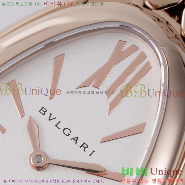 Ұ Ƽ 丮 ġ B66300-5 ( )