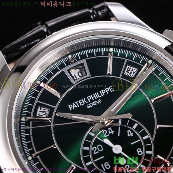 �����ʸ� �Ż� ���� �ð� 5905R-010-3