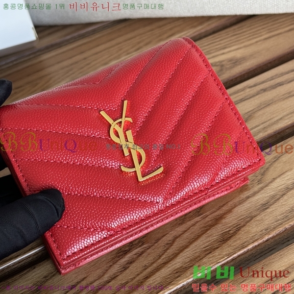 #ζ ׷ Ʈ ī 530841-6