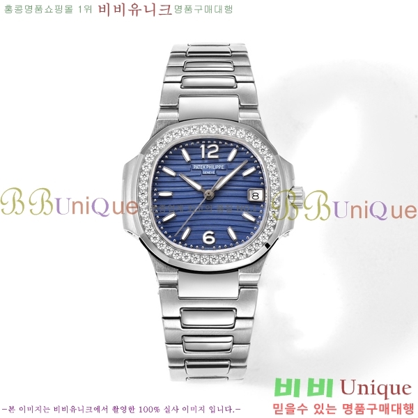 �����ʸ� ���ʷ��� ���� �ð� P69991-13