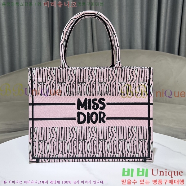 #��� NEW �� ��Ʈ�� �̵�� M866110-2