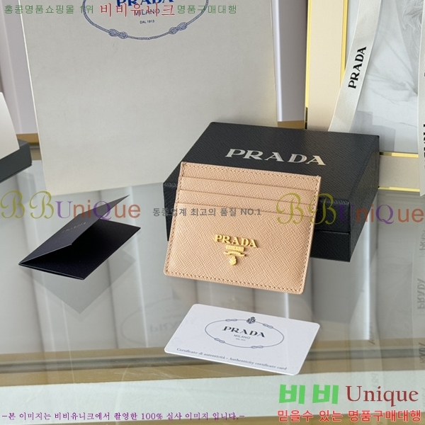 #����� ���ǾƳ� ī��Ȧ�� 1MC025-106