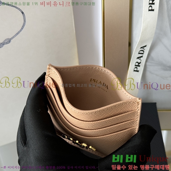 #����� ���ǾƳ� ī��Ȧ�� 1MC025-106