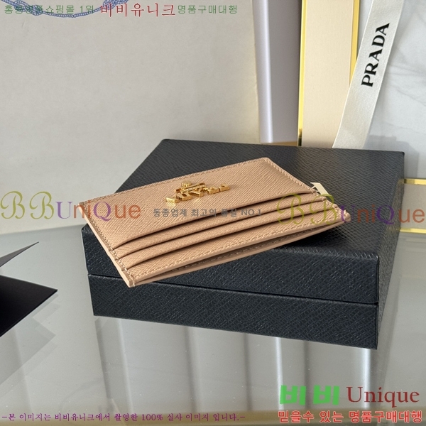 #����� ���ǾƳ� ī��Ȧ�� 1MC025-106