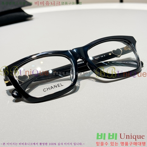 ���� �Ȱ� C655122-2