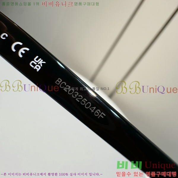 ���� �Ȱ� C655122-2