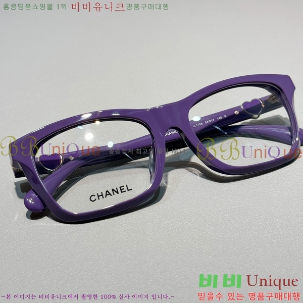 ���� �Ȱ� C655122-3