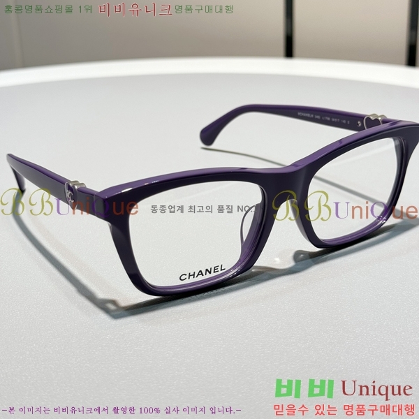 ���� �Ȱ� C655122-3