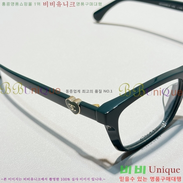 ���� �Ȱ� C655122-4