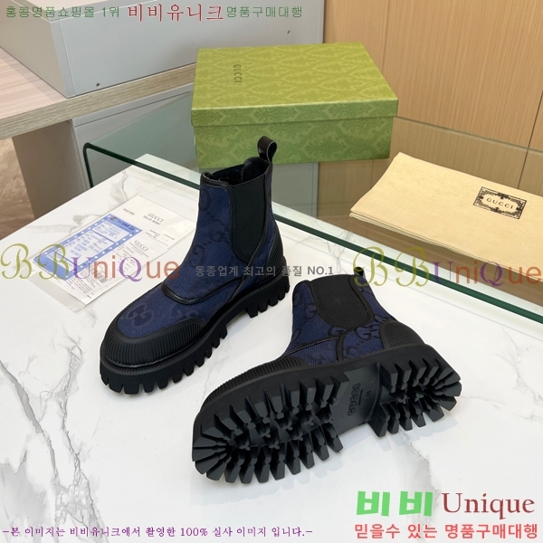 ���� ����ž ����Ŀ�� �������� 32GA289572-5