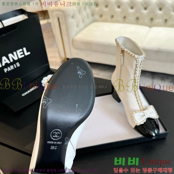 ���� ��Ŭ ���� 42CH248646-1 �� 5.5cm