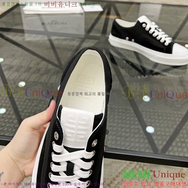 ���� ����� ����Ŀ�� G8261950-2