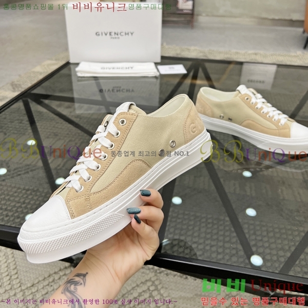 ���� ����� ����Ŀ�� G8261950-3