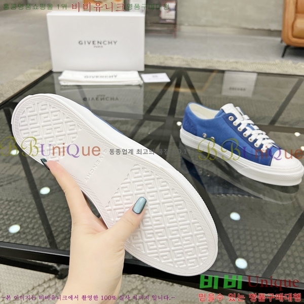 ���� ����� ����Ŀ�� G8261950-4