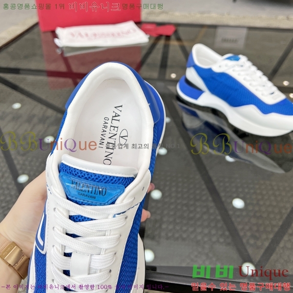 ���� �߷�Ƽ�� ����Ŀ�� VA832636-6