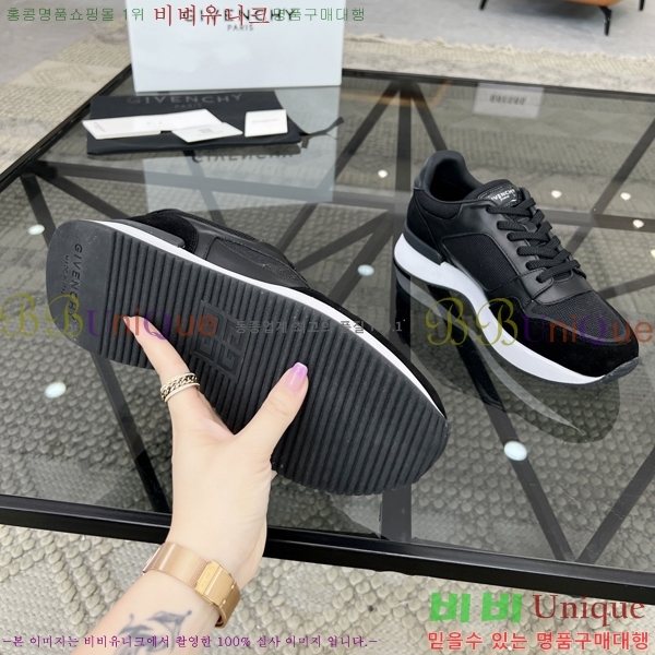 ���� ����� ����Ŀ�� G8261951-2