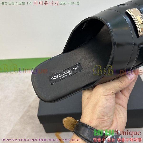 ��ü�ذ��ٳ� ĳ�־� ���� ���� 38DG248146-1