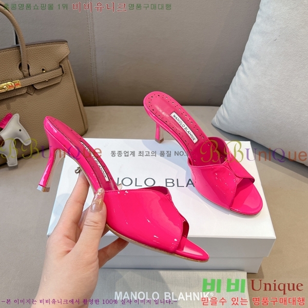 ����κ���� ���̴�Ʈ ������ 24ML2482633-5 �� 7.5cm