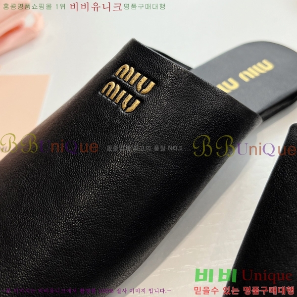 ���� �̿�̿� �ǳ� ������ 33MU247316-2