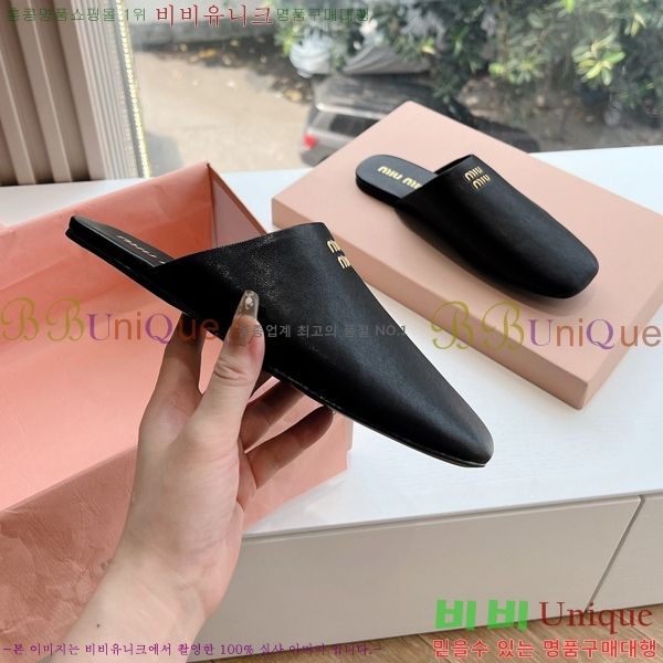 ���� �̿�̿� �ǳ� ������ 33MU247316-2