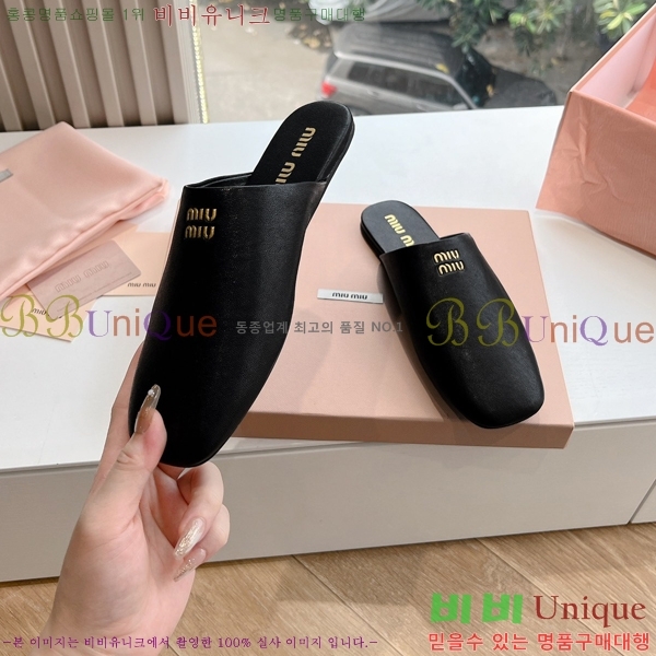 ���� �̿�̿� �ǳ� ������ 33MU247316-2