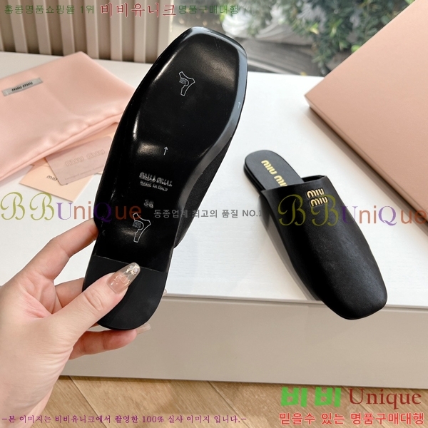 ���� �̿�̿� �ǳ� ������ 33MU247316-2