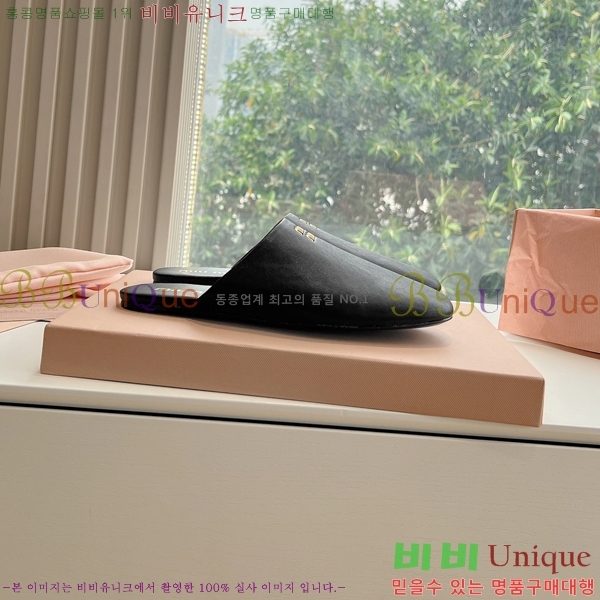 ���� �̿�̿� �ǳ� ������ 33MU247316-2