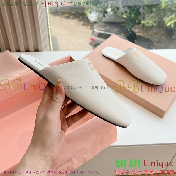 ���� �̿�̿� �ǳ� ������ 33MU247316-3