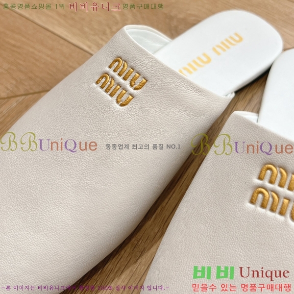 ���� �̿�̿� �ǳ� ������ 33MU247316-3