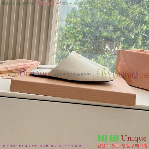 ���� �̿�̿� �ǳ� ������ 33MU247316-3