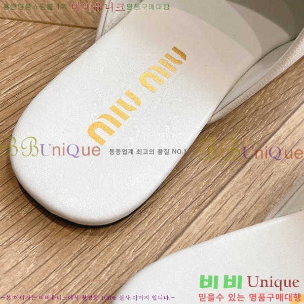 ���� �̿�̿� �ǳ� ������ 33MU247316-3