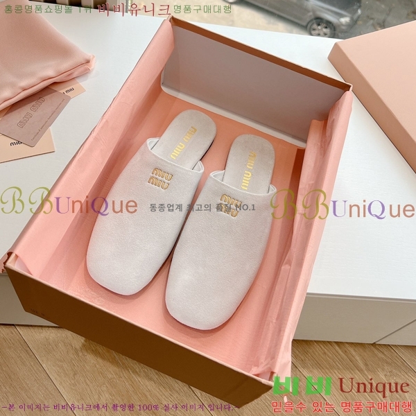 ���� �̿�̿� �ǳ� ������ 33MU247316-4