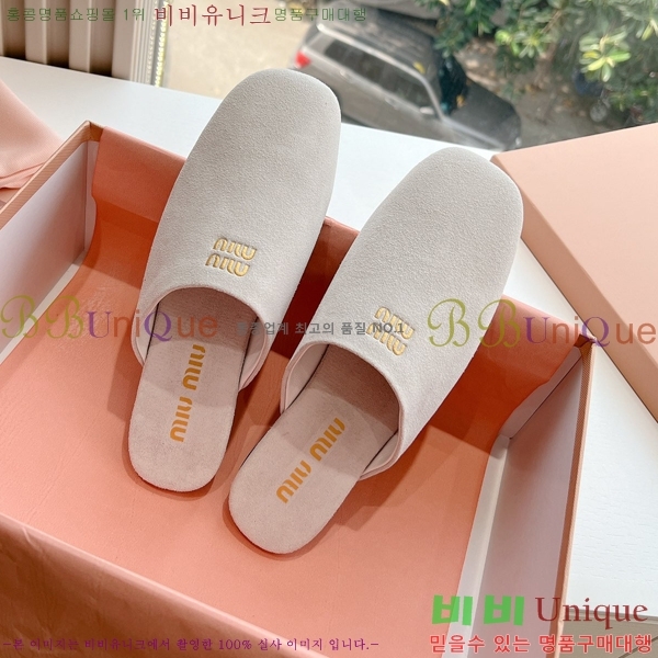 ���� �̿�̿� �ǳ� ������ 33MU247316-4